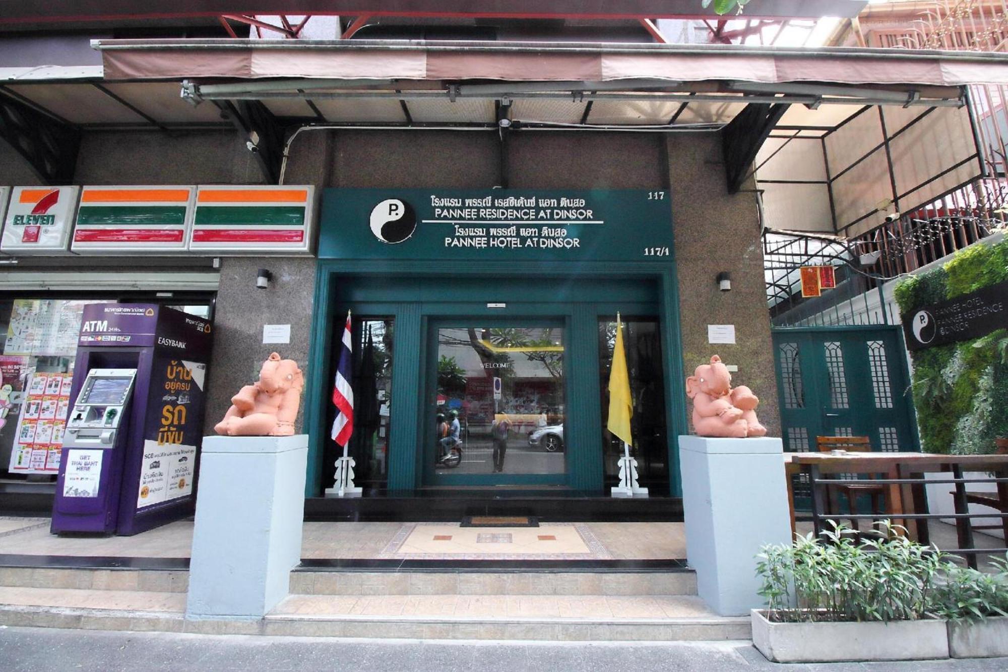 Super Oyo 483 Pannee Hotel Khaosan Bangkok Eksteriør bilde